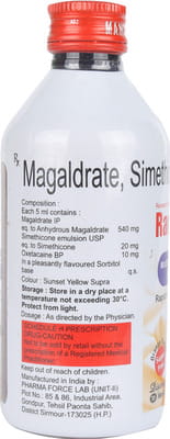 Ranidom O Orange Flavour Sugar Free Bottle Of 200ml Suspension