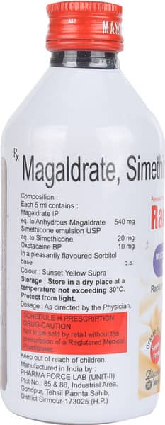 Ranidom-O Suspension | Orange Flavour Sugar Free