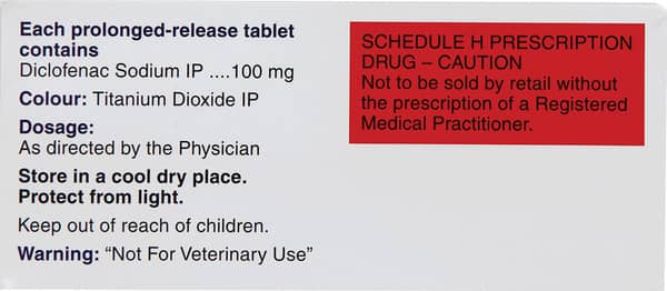 Reactin Sr 100mg Strip Of 10 Tablets