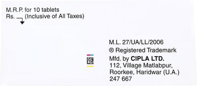 Reactin Sr 100mg Strip Of 10 Tablets