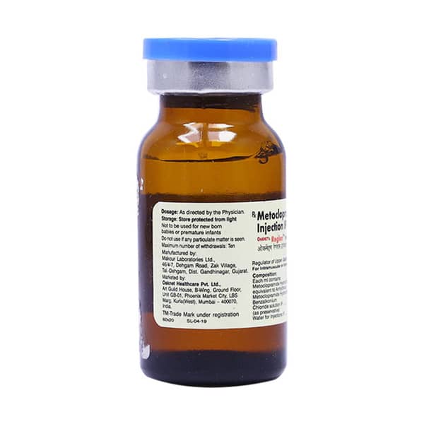 Reglan Vail Of 10ml Injection