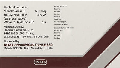 Rejunex Ampoule Of 1ml Injection