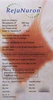 Rejunuron Ampoule Of 1ml Injection