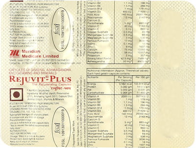 Rejuvit Plus Strip Of 10 Capsules
