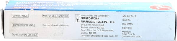 Relaxyl Tube Of 20gm Gel