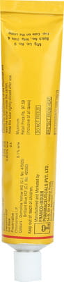 Relaxyl Da Tube Of 30gm Thermogel