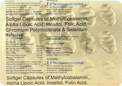 Renerve Strip Of 15 Softgel Capsules