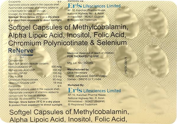 Renerve Strip Of 15 Softgel Capsules