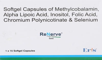 Renerve Strip Of 15 Softgel Capsules