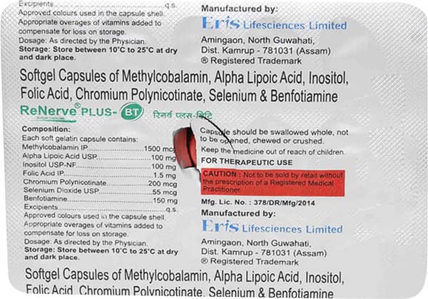 Renerve Plus Bt Strip Of 15 Capsules