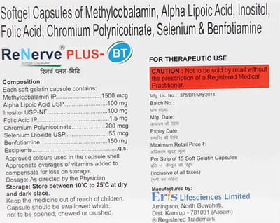 Renerve Plus Bt Strip Of 15 Capsules