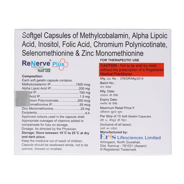 Renerve Plus Softgel Capsule