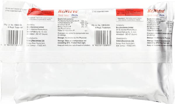 रीनर्व प्लस इंजेक्शन