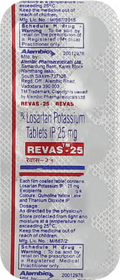 Revas 25mg Strip Of 10 Tablets