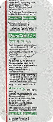 Revas Am 2.5mg Strip Of 10 Tablets