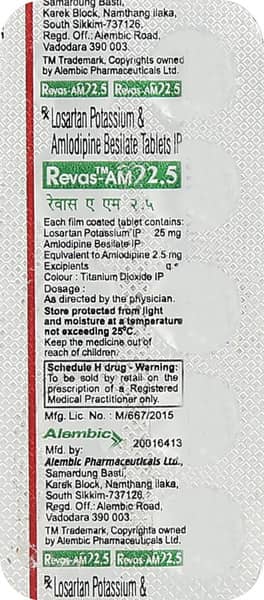 Revas Am 2.5mg Strip Of 10 Tablets