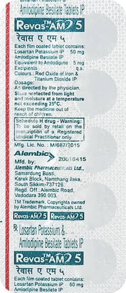 Revas Am 5mg Strip Of 10 Tablets