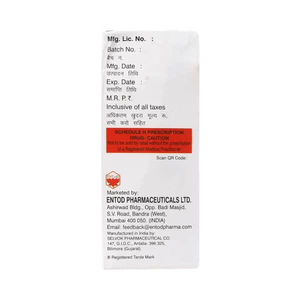 Rhinase Nasal Drops 10ml