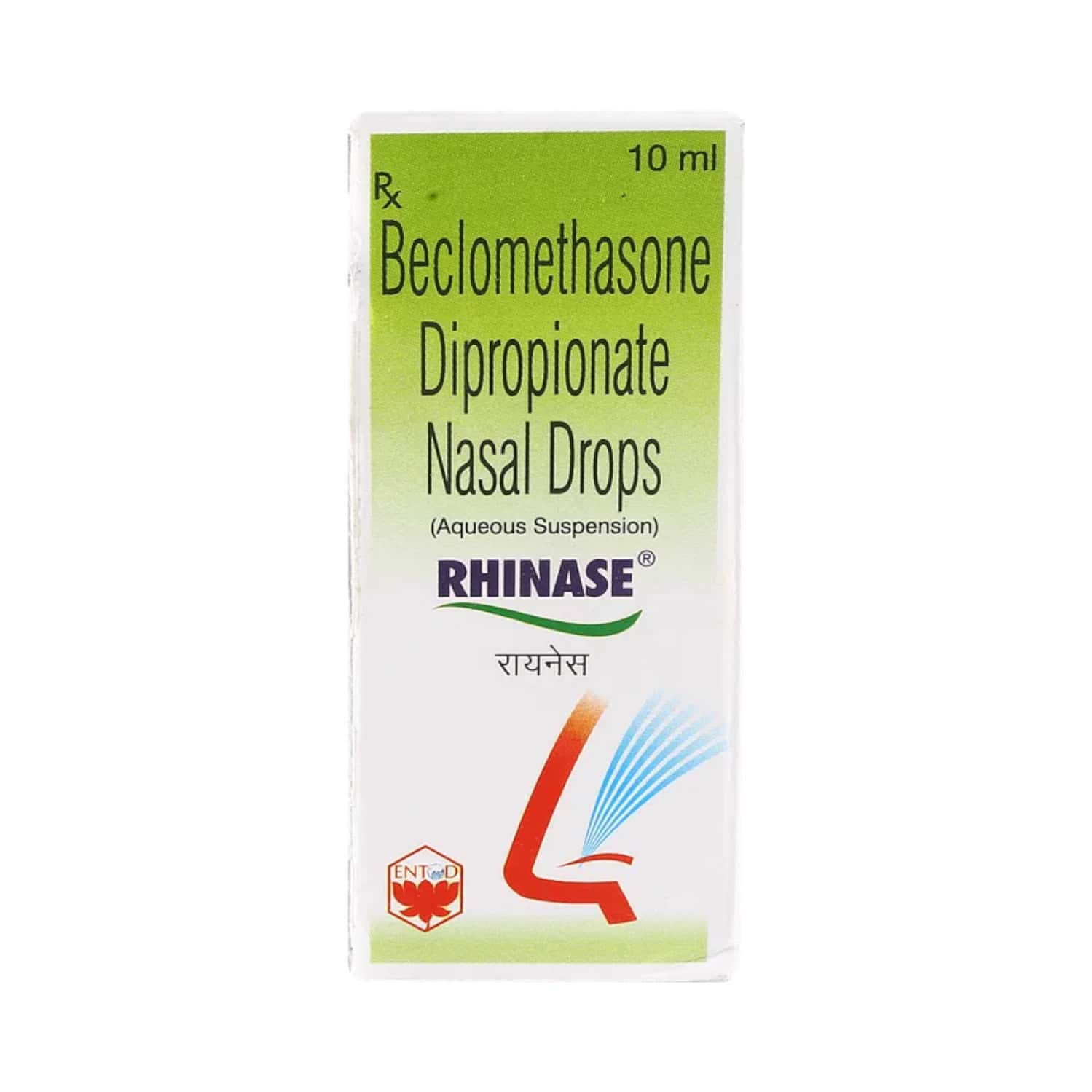 rhinase nasal drops 10ml