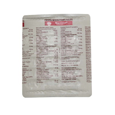 Riconia Silver Lp Strip Of 15 Tablets