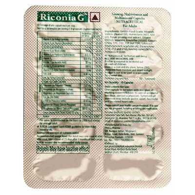 Riconia G Strip Of 10 Softgel Capsules