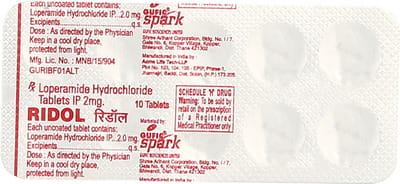 रिडोल 2एमजी 10 टैबलेट की स्ट्रिप