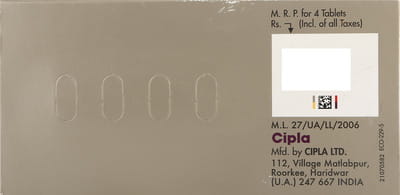 रिसोफोस 35एमजी 4 टैबलेट्स की स्ट्रिप