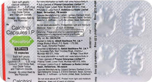 ROCALTROL SOFTGEL CAPSULE
