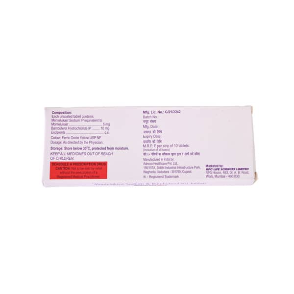 Romilast B 5mg Strip Of 10 Tablets