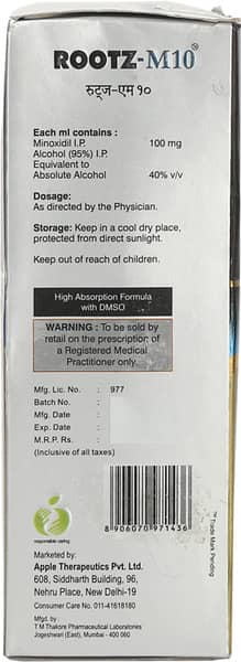 Rootz M10 Bottle Of 60Ml Solution