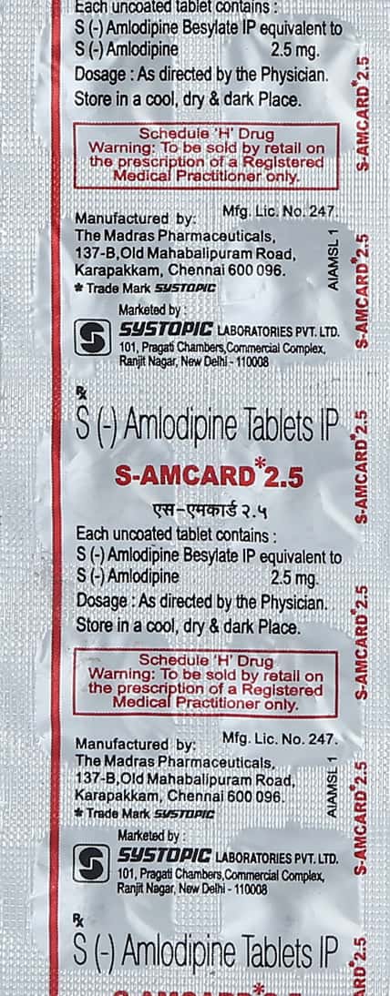 S Amcard 2.5 MG Tablet (10): Uses, Side Effects, Price & Dosage | PharmEasy
