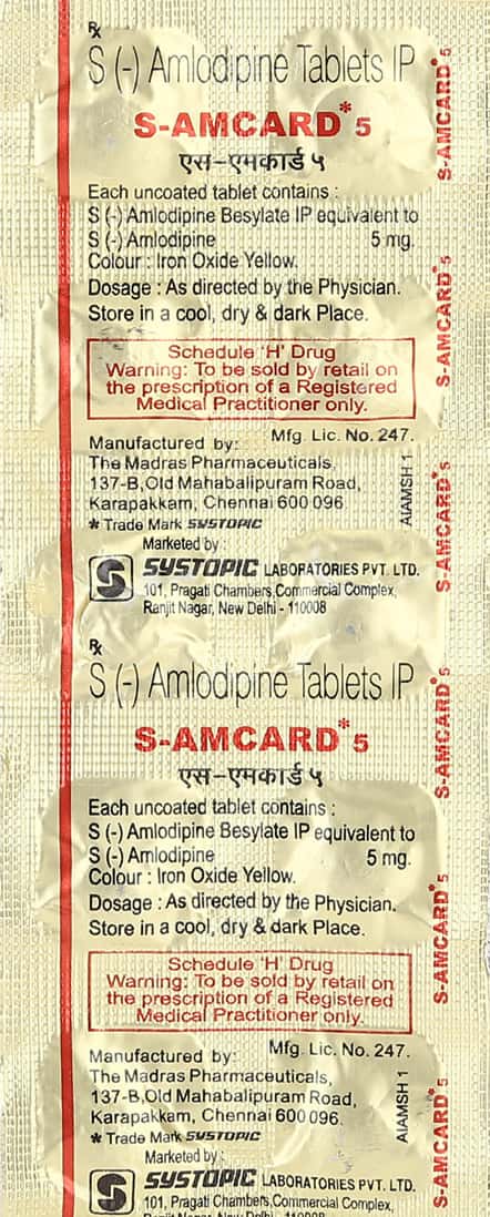 S Amcard 5 MG Tablet (10): Uses, Side Effects, Price & Dosage | PharmEasy