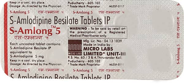 S Amlong 5mg Strip Of 10 Tablets