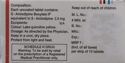 S Amlosafe 2.5mg Strip Of 10 Tablets