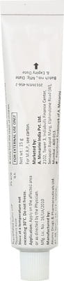 Salytar Tube Of 15gm Ointment