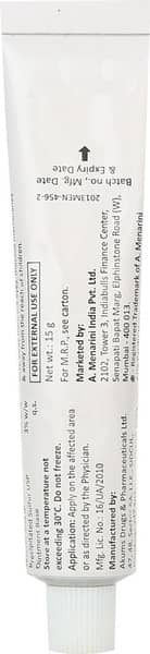 Salytar Tube Of 15gm Ointment