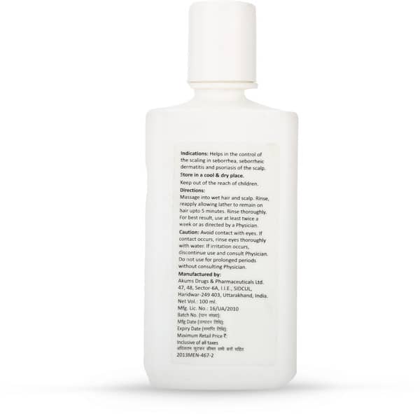 Salytar Solution 100ml