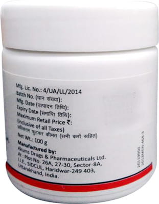 Salytar Ws Jar Of 100gm Ointment