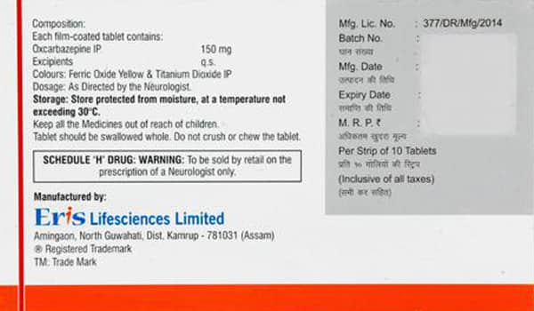 Selzic 150mg Strip Of 10 Tablets