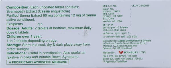 Senasof Strip Of 10 Tablets