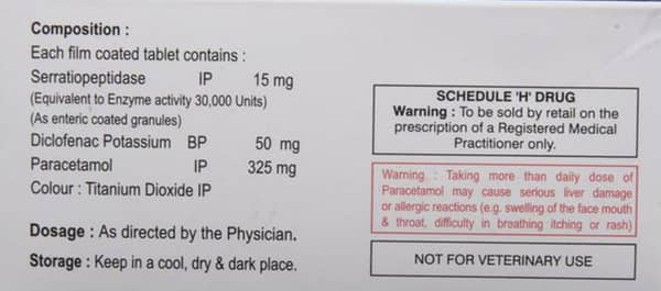 सेराडिक-पी टैबलेट