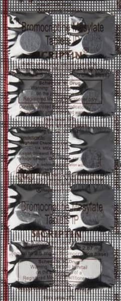 सिक्रिप्टिन 2.5एमजी की स्ट्रिप 10 टैबलेट्स