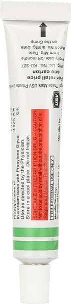 Siloderm Mixi Tube Of 10gm Cream