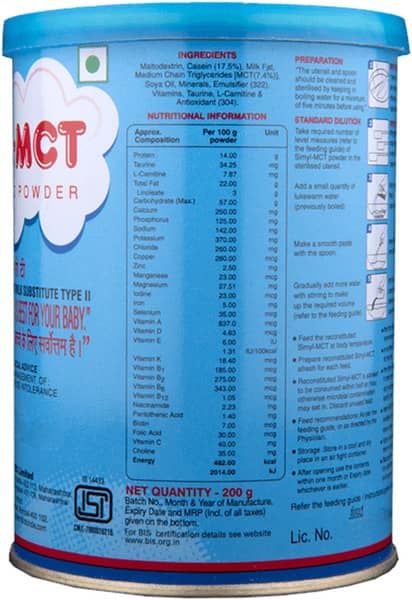 Simyl Mct Powder 200gm
