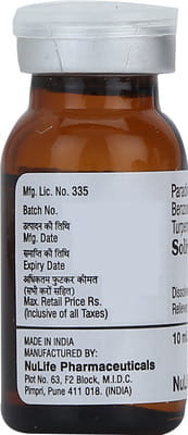 सोलीवैक्स 10एमएल इयर ड्रॉप्स की बोतल