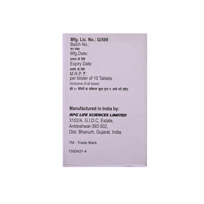 Spiromide Strip Of 10 Tablets