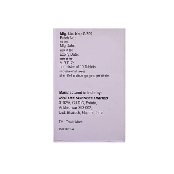 Spiromide Strip Of 10 Tablets