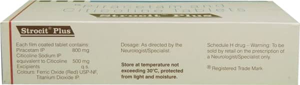 स्ट्रॉसिट प्लस टैबलेट