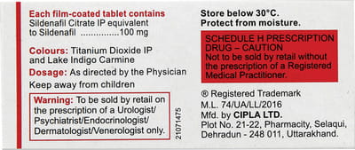 Suhagra 100mg Strip Of 4 Tablets