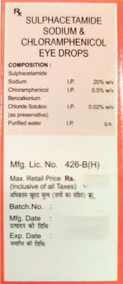 Sulphachlor Bottle Of 5ml Eye Drops